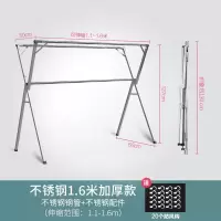 不锈钢晾衣架落地折叠室内卧室双杆伸缩晾衣杆阳台家用晒衣架凉衣 三维工匠 不锈钢落地2.4米加厚款(送20个防风钩) 大