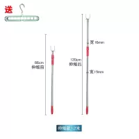 不锈钢撑衣杆伸缩衣叉晾衣晒衣挂衣服单杆收衣架叉头一根家用丫叉 三维工匠 19管伸缩衣叉1.2米304送衣架晾衣杆