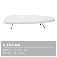 烫衣板家用折叠熨衣板高品质迷电熨斗板加固小号台式熨衣服板架 三维工匠 实用款颜色3