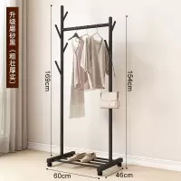 挂衣架落地卧室内晾衣架单杆式衣帽晒衣服架子折叠凉衣杆简易家用 三维工匠 120磨砂白-加粗送轮 大晾衣杆