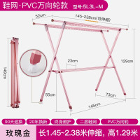 三维工匠晒被子晾衣架落地折叠室内凉衣架子双杆式阳台家用伸缩晾衣杆 玫瑰金[加强版承重300斤]1.63-2.63米伸