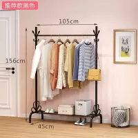 单杆式晾衣架落地简易挂衣家用卧室内晒衣架折叠阳台凉衣服的架子 三维工匠 推荐款-125cm-黑色(没有置物板) 1晾衣杆