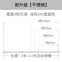 三维工匠晒被子阳台晒床单被单晒衣杆伸缩晾被子杆不锈钢防盗网 新升级金色[高度25-100cm四档可调][长度1晾衣杆