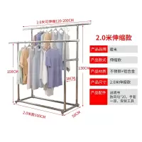 三维工匠双杆式高低落地折叠伸缩晾衣杆晒被子卧室内阳台简易凉挂衣 高低置物架款双杆不锈钢铝合金配件(1.2米可伸缩到2.0