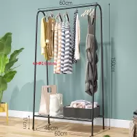 单杆晾衣架落地室内挂衣服架子卧室简易衣架家用凉衣服架挂衣服杆 三维工匠 D款-升级-白色-176cm 1个晾衣杆