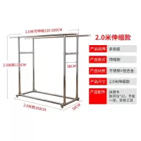 三维工匠阳台晾衣架落地折叠室内家用双杆式不锈钢挂衣架晾衣杆卧室晒衣架 三维 双杆不锈钢铝合金配件(1.2米可伸缩到2.0
