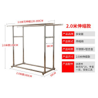 三维工匠阳台晾衣架落地折叠室内家用双杆式不锈钢挂衣架晾衣杆卧室晒衣架 置物架款双杆不锈钢铝合金(1.2米可伸缩到2.0米