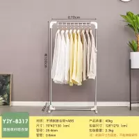 三维工匠单杆式晾衣架落地室内凉衣杆不锈钢阳台晒被架衣服架子简易挂衣架 旗舰版-特粗[97-160cm可伸缩]带滑轮晾衣杆