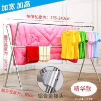 不锈钢晾衣架落地折叠伸缩式双杆室内凉衣架晒衣架阳台晒被子 三维工匠 (豪华款)铝合金接头晾衣杆