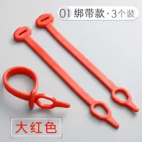 衣架防风固定扣阳台晾衣杆晒衣架防滑锁扣大中小号防吹落圆管卡扣 三维工匠 01#绑带款大红色(3个装) 1个