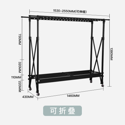 黑色晾衣架落地折叠双杆式伸缩挂晾衣杆室内外家用阳台晒衣架 三维工匠 带刹车轮[大号]黑色加固升级(全金属,) 大