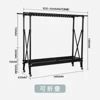 黑色晾衣架落地折叠双杆式伸缩挂晾衣杆室内外家用阳台晒衣架 三维工匠 6代优雅银色承重300斤 大