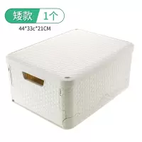 宝宝收纳箱衣服收纳盒书箱折叠式整理箱多功能加厚大号学生储物箱 三维工匠