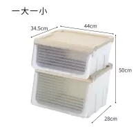 滑盖推入式收纳箱前开式加大号收纳盒可叠加衣物大容量超大整理箱 三维工匠
