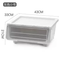 零食收纳箱收纳盒子透明前开式儿童储物盒有翻盖特大号侧开收纳柜 三维工匠
