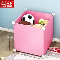 收纳箱衣柜收纳盒衣物整理箱透明塑料组合衣服储物抽屉式收纳柜子 三维工匠