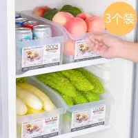 日本厨房收纳箱塑料储物箱透明抽屉式整理箱冰箱收纳盒带轮3个装 三维工匠