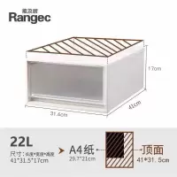 抽屉式收纳箱塑料透明内衣收纳盒衣服整理箱家用衣柜储物柜子 三维工匠