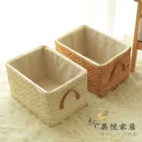 收纳筐藤编织收纳箱衣服橱柜杂物书本玩具储物盒置物篮子整理箱 三维工匠