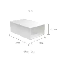宿舍抽屉式收纳箱 加厚塑料寝室衣柜收纳盒 透明内衣衣服整理箱大 三维工匠