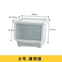 儿童玩具收纳箱翻盖婴儿用品宝宝衣服家用零食轮子透明塑料整理箱 三维工匠