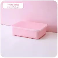 少女心收纳箱ins可爱宿舍学生衣服整理箱子带盖储物塑料收纳盒 三维工匠