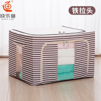 牛津布装衣服的收纳箱钢架有盖储物箱子被子防潮整理箱内衣收纳盒 三维工匠