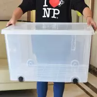 透明收纳箱塑料带轮特大号衣服玩具整理箱被子家用储物箱加厚有盖 三维工匠