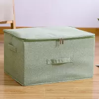 宿舍收纳箱布艺学生装衣服收纳盒整理箱拉链有盖衣服折叠储物箱子 三维工匠