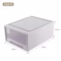 多功能收纳箱塑料抽屉式特大号透明多层收纳盒衣物柜子整理箱加厚 三维工匠