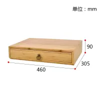 实木抽屉式收纳盒桌面首饰梳妆台床头杂物衣柜单层内衣储物箱 三维工匠