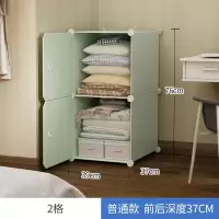 衣柜收纳箱衣物整理箱塑料盒布艺装衣服玩具抽屉式储物柜大号柜子 三维工匠