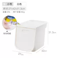 前开式塑料儿童玩具收纳箱翻盖整理箱爱丽丝衣物零食储物盒 三维工匠