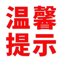 收纳箱家用衣服玩具整理箱塑料有盖衣物储物盒子特大号三件套 三维工匠