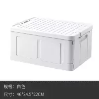 书箱教室用学生装书本收纳盒储物放书籍整理箱子可折叠收纳箱 三维工匠