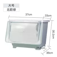 塑料收纳箱透明前开式收纳盒零食儿童玩具整理箱侧开厨房储物箱 三维工匠