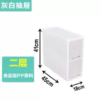 超窄夹缝置物架厨房冰箱18cm缝隙浴室窄柜卫生间抽屉式夹缝收纳柜 三维工匠收纳箱