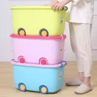 特大号儿童玩具收纳箱塑料宝宝衣服收纳盒卡通储物箱整理箱子 三维工匠