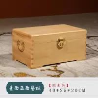 整板独板樟木箱子字画箱全香樟木储物箱婚嫁箱字画箱全实木箱带锁 三维工匠
