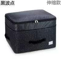可伸缩超大号防水牛津布被子收纳袋整理袋棉被收纳袋特大衣物收纳 三维工匠收纳箱