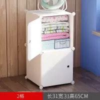 特大号收纳箱塑料整理箱衣服衣柜组装收纳盒玩具储物柜箱子抽屉式 三维工匠