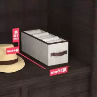 长方形收纳箱 窄长 家用衣柜式布艺收纳箱内衣家用收纳盒布艺抽屉 三维工匠
