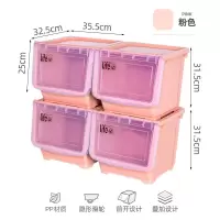 儿童玩具收纳箱零食塑料储物整理箱衣服衣柜收纳前开式收纳盒有盖 三维工匠