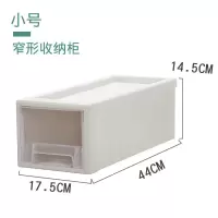 收纳箱塑料抽屉式衣柜内衣收纳盒特大号内裤袜子文胸盒衣服整理箱 三维工匠