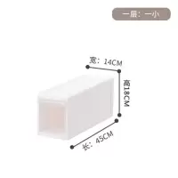 夹缝收纳柜14cm宽抽屉柜厨房窄缝柜浴室夹缝置物架冰箱卧室夹缝柜 三维工匠收纳箱