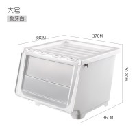 特大号儿童玩具收纳箱前开式塑料整理箱筐侧开翻盖衣服零食储物盒 三维工匠