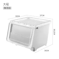 特大号儿童玩具收纳箱前开式塑料整理箱筐侧开翻盖衣服零食储物盒 三维工匠