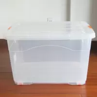 透明滑轮塑料整理箱特大号储物收纳箱子加厚带盖衣服被子儿童家用 三维工匠