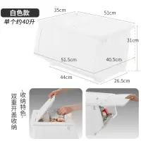 带除味剂超大收纳箱收纳筐衣服儿童玩具零食汽车车载后备箱整理箱 三维工匠
