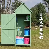 户外收纳柜防水防晒储物柜花园阳台庭院工具柜玩具杂物箱柜家具柜 三维工匠收纳箱